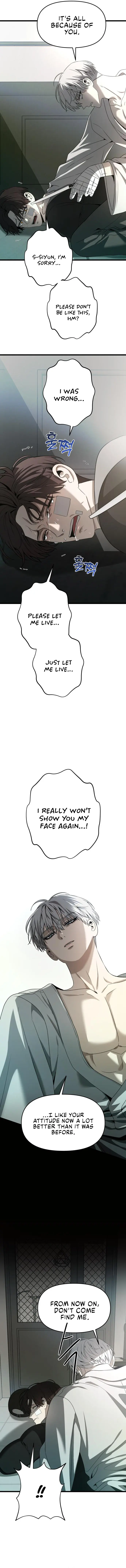 Dreaming Freedom Chapter 99.5 image 07